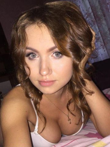 Елена